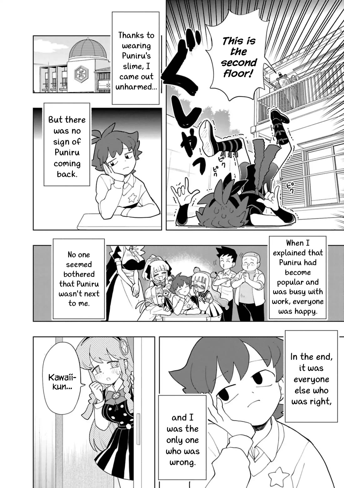 Puniru is a Cute Slime Chapter 100 page 8 - Chapter 100