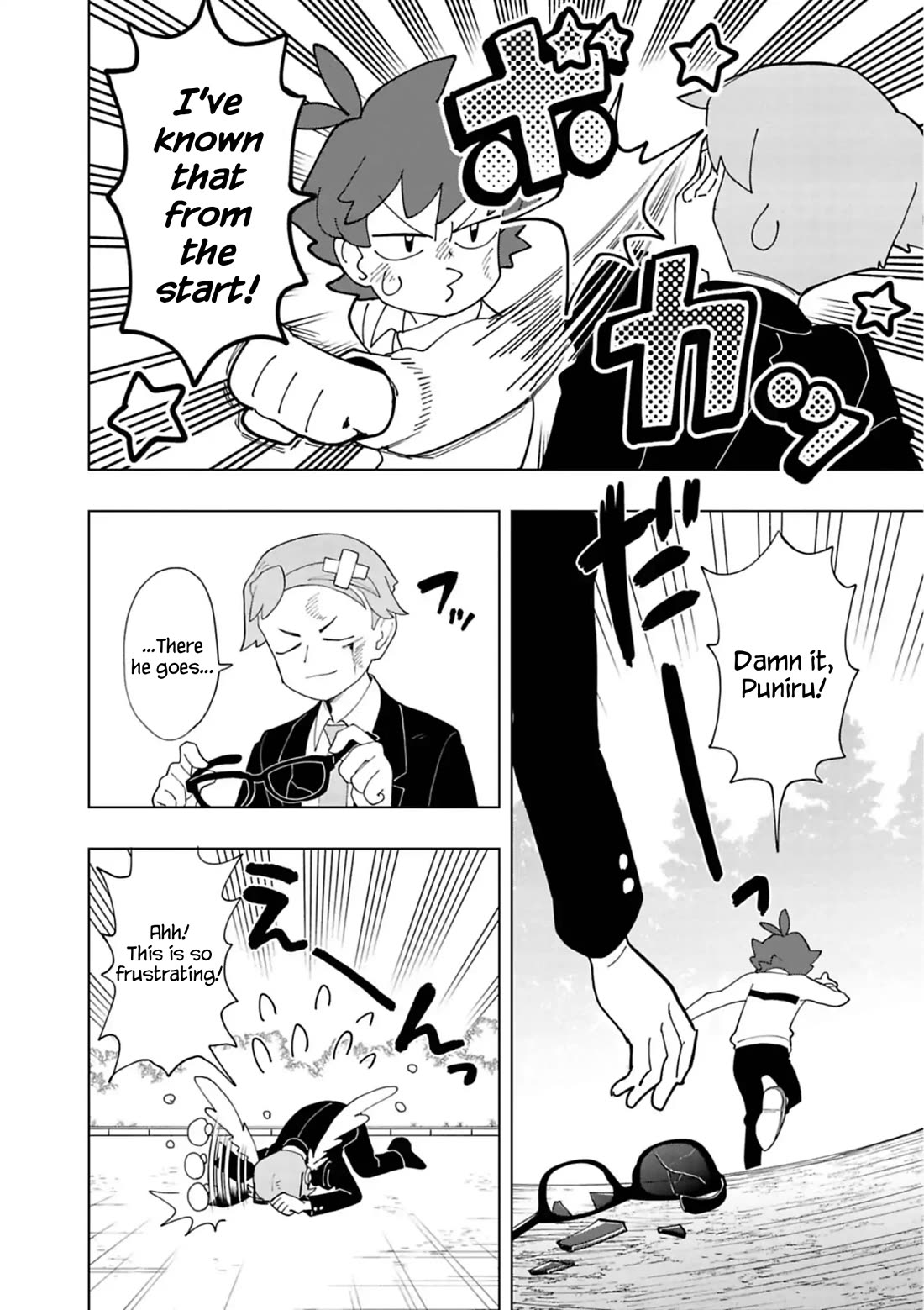 Puniru is a Cute Slime Chapter 101 page 10 - Chapter 101