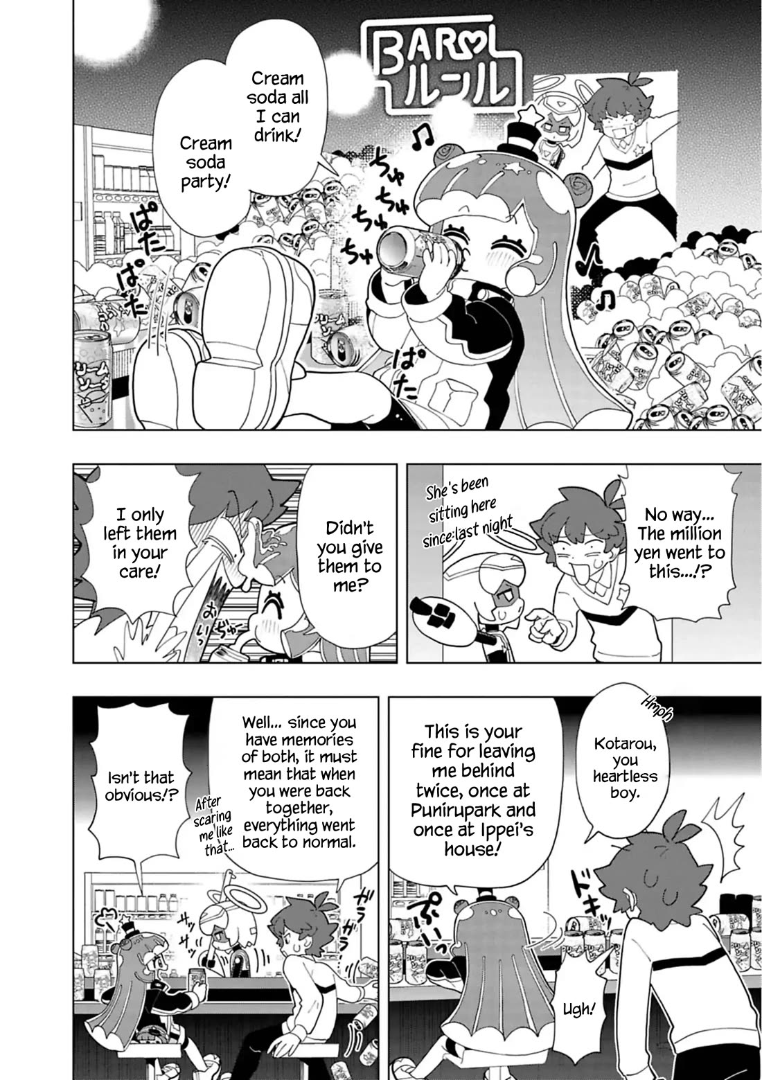 Puniru is a Cute Slime Chapter 101 page 14 - Chapter 101
