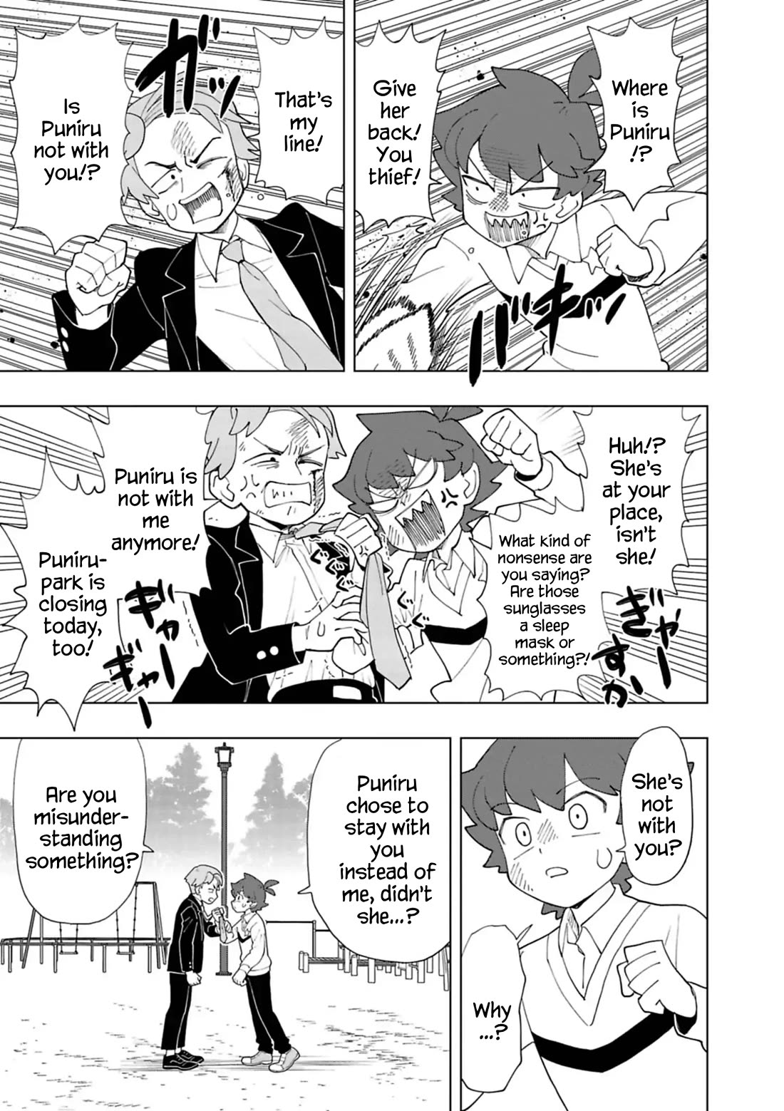 Puniru is a Cute Slime Chapter 101 page 3 - Chapter 101