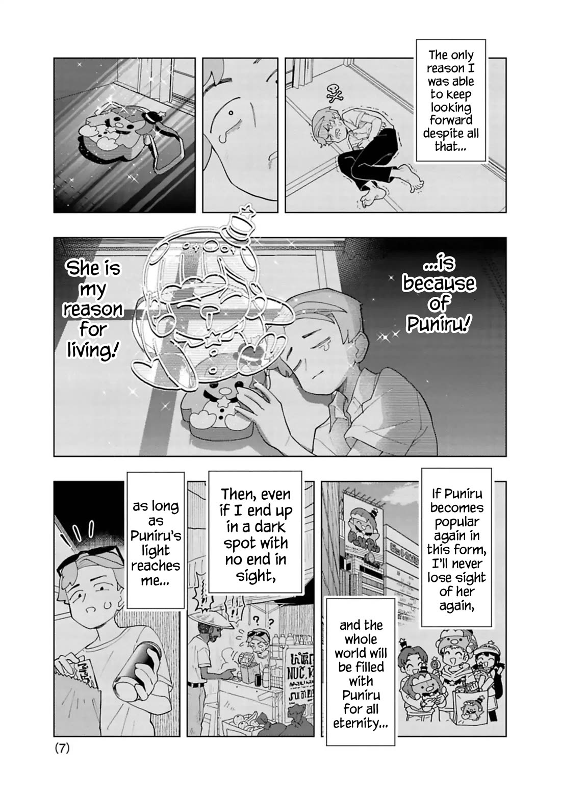 Puniru is a Cute Slime Chapter 101 page 7 - Chapter 101