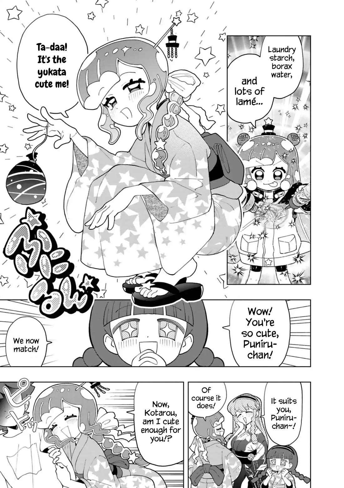 Puniru is a Cute Slime Chapter 102 page 5 - Chapter 102