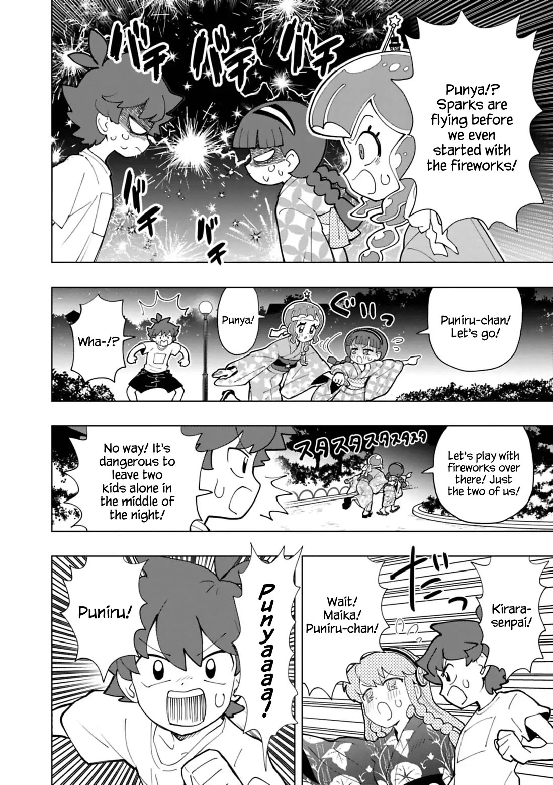 Puniru is a Cute Slime Chapter 102 page 8 - Chapter 102