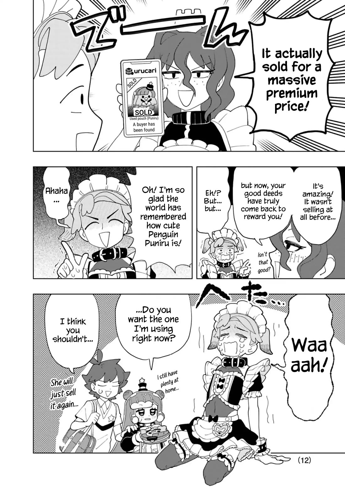 Puniru is a Cute Slime Chapter 103 page 12 - Chapter 103