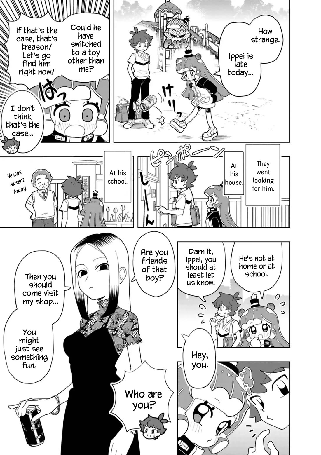 Puniru is a Cute Slime Chapter 103 page 3 - Chapter 103