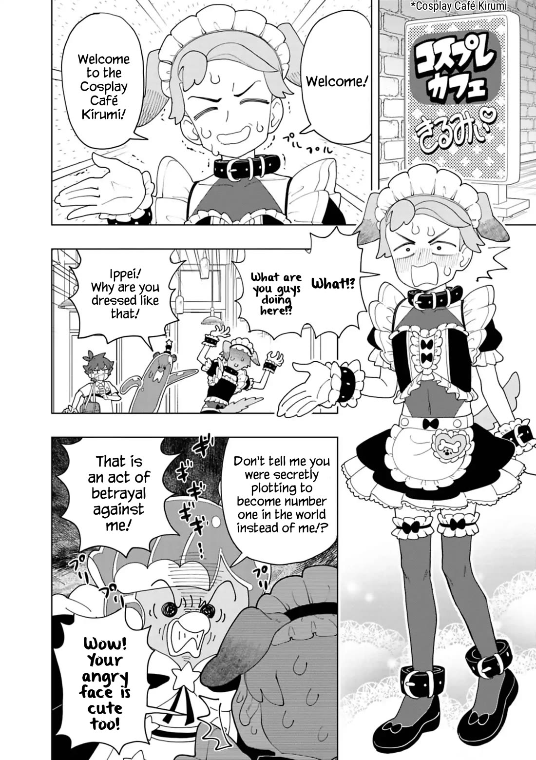 Puniru is a Cute Slime Chapter 103 page 4 - Chapter 103