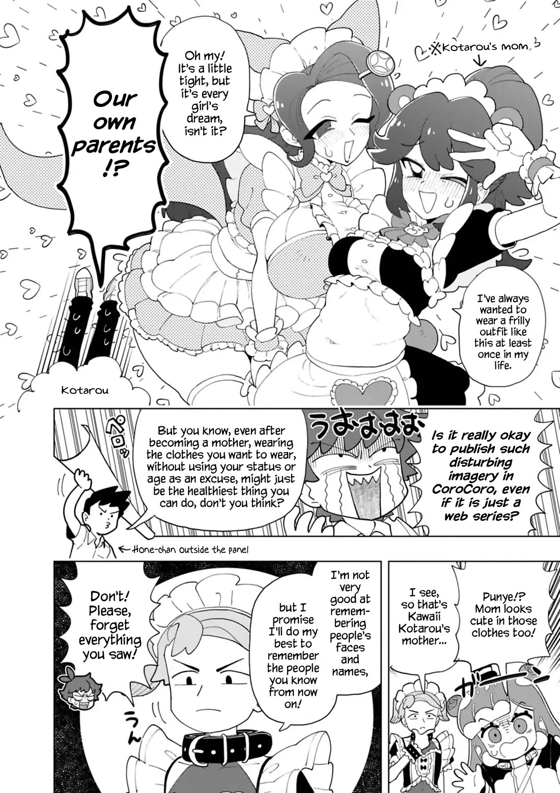 Puniru is a Cute Slime Chapter 103 page 6 - Chapter 103