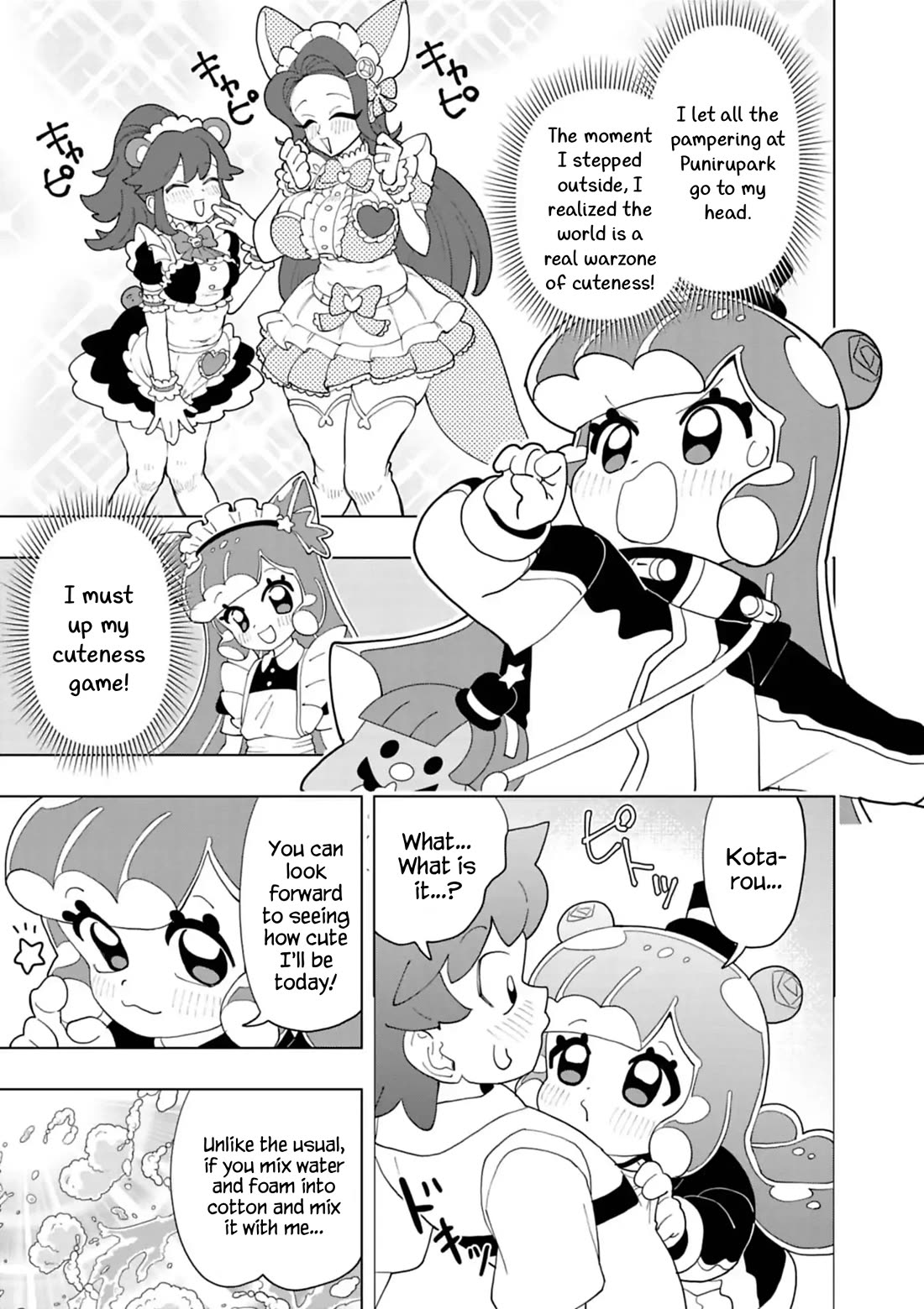Puniru is a Cute Slime Chapter 103 page 7 - Chapter 103