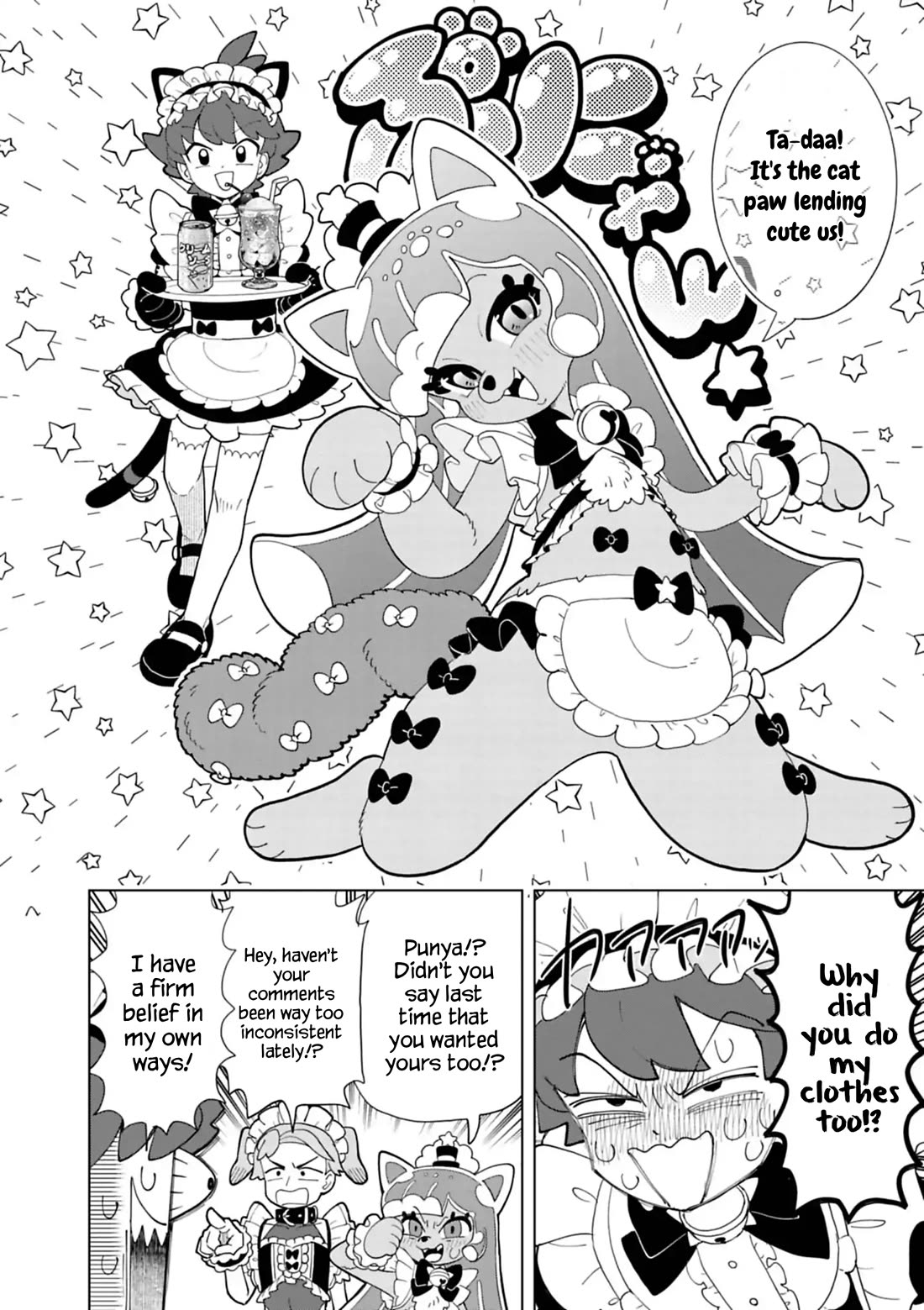 Puniru is a Cute Slime Chapter 103 page 8 - Chapter 103