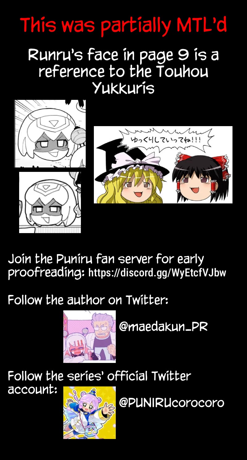 Puniru is a Cute Slime Chapter 104 page 11 - Chapter 104