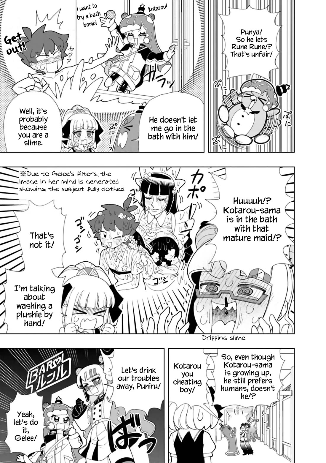 Puniru is a Cute Slime Chapter 104 page 3 - Chapter 104