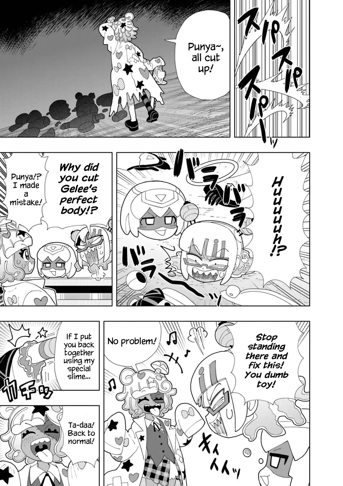Puniru is a Cute Slime Chapter 104 page 9 - Chapter 104