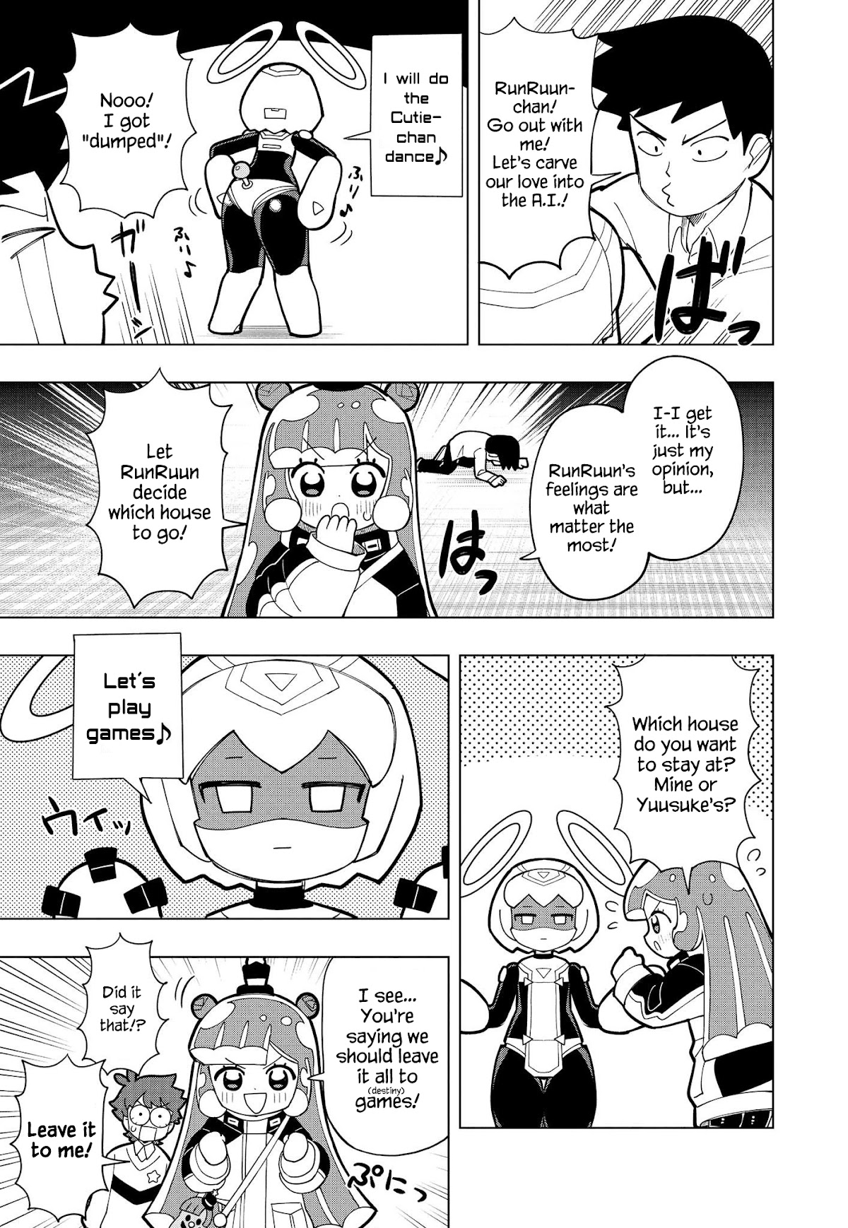 Puniru is a Cute Slime Chapter 11 page 4 - Chapter 11