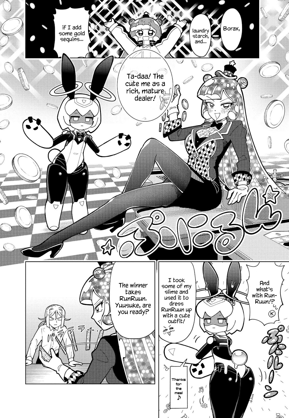 Puniru is a Cute Slime Chapter 11 page 5 - Chapter 11