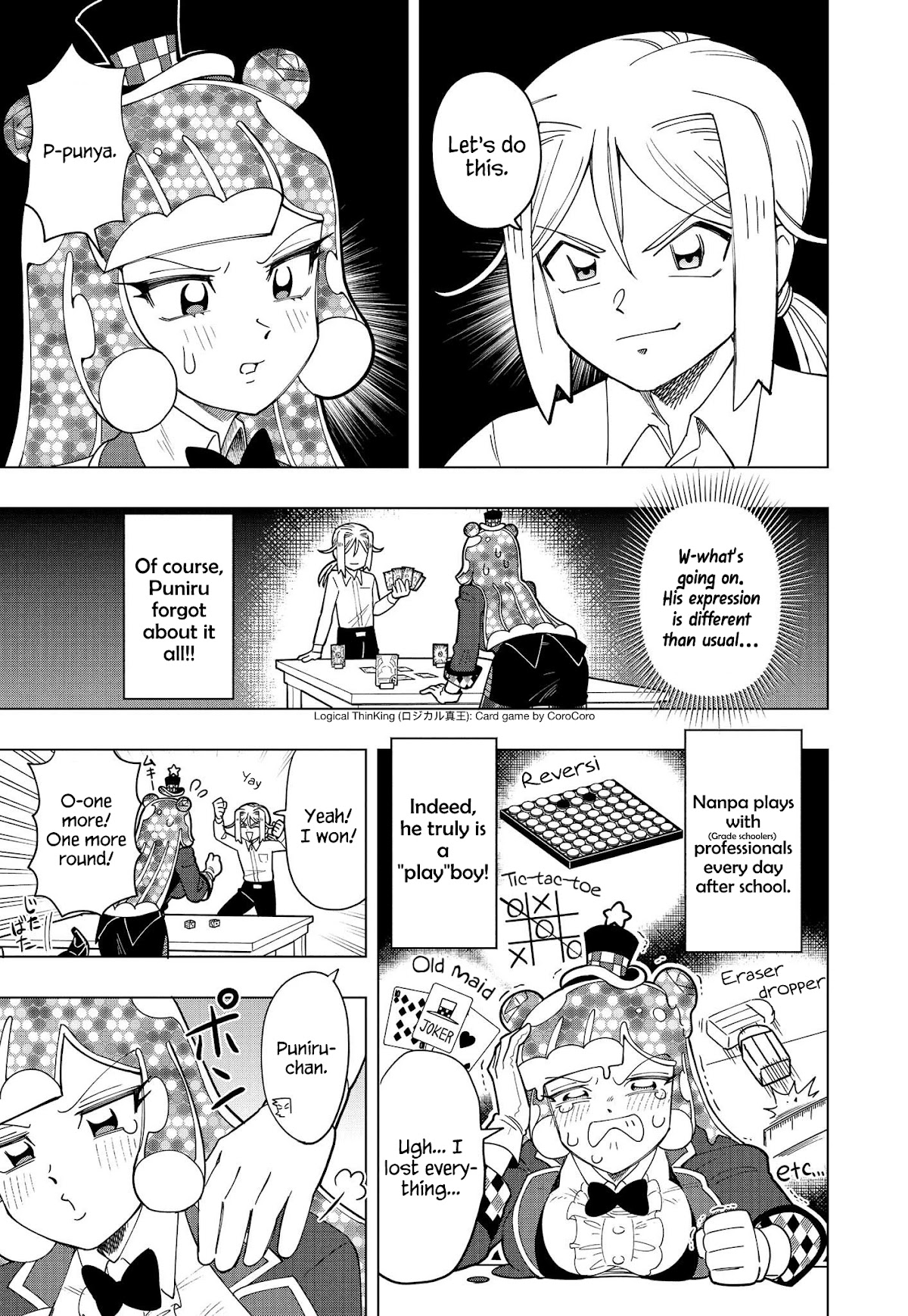 Puniru is a Cute Slime Chapter 11 page 6 - Chapter 11