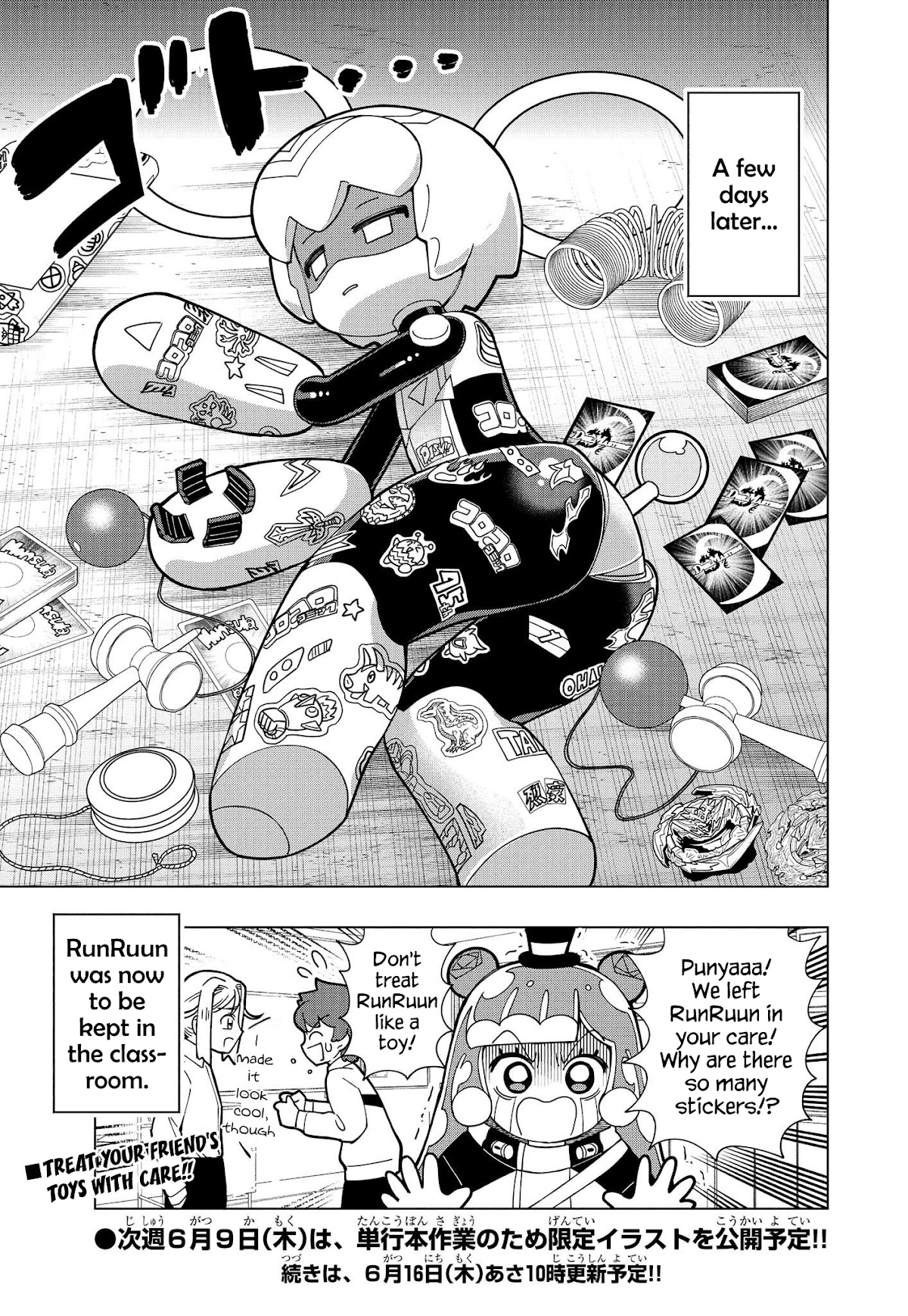 Puniru is a Cute Slime Chapter 11 page 8 - Chapter 11