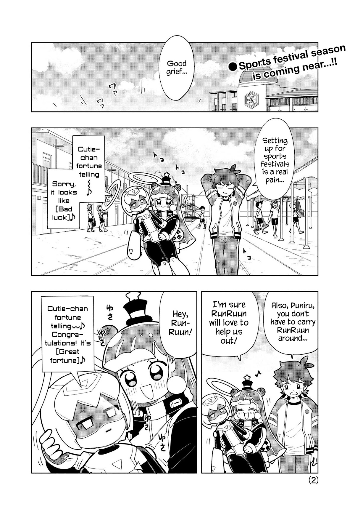 Puniru is a Cute Slime Chapter 12 page 2 - Chapter 12