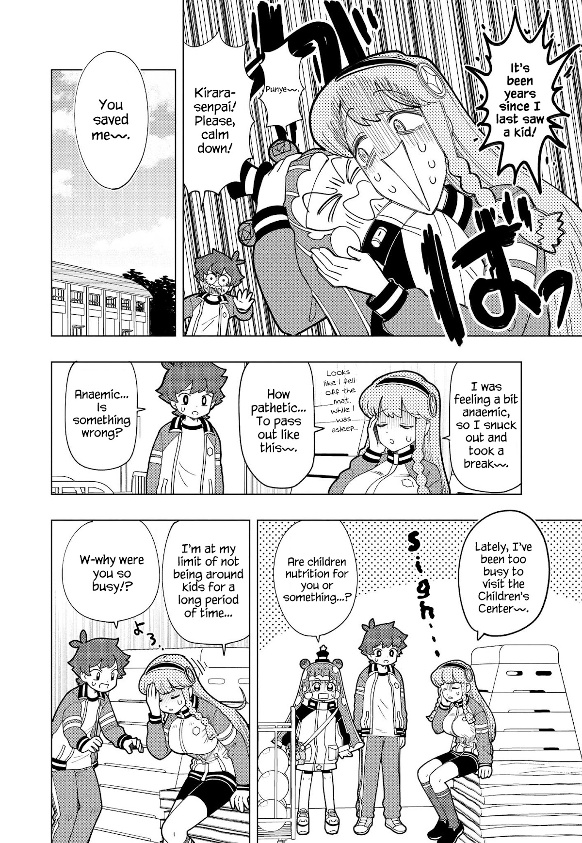 Puniru is a Cute Slime Chapter 12 page 4 - Chapter 12