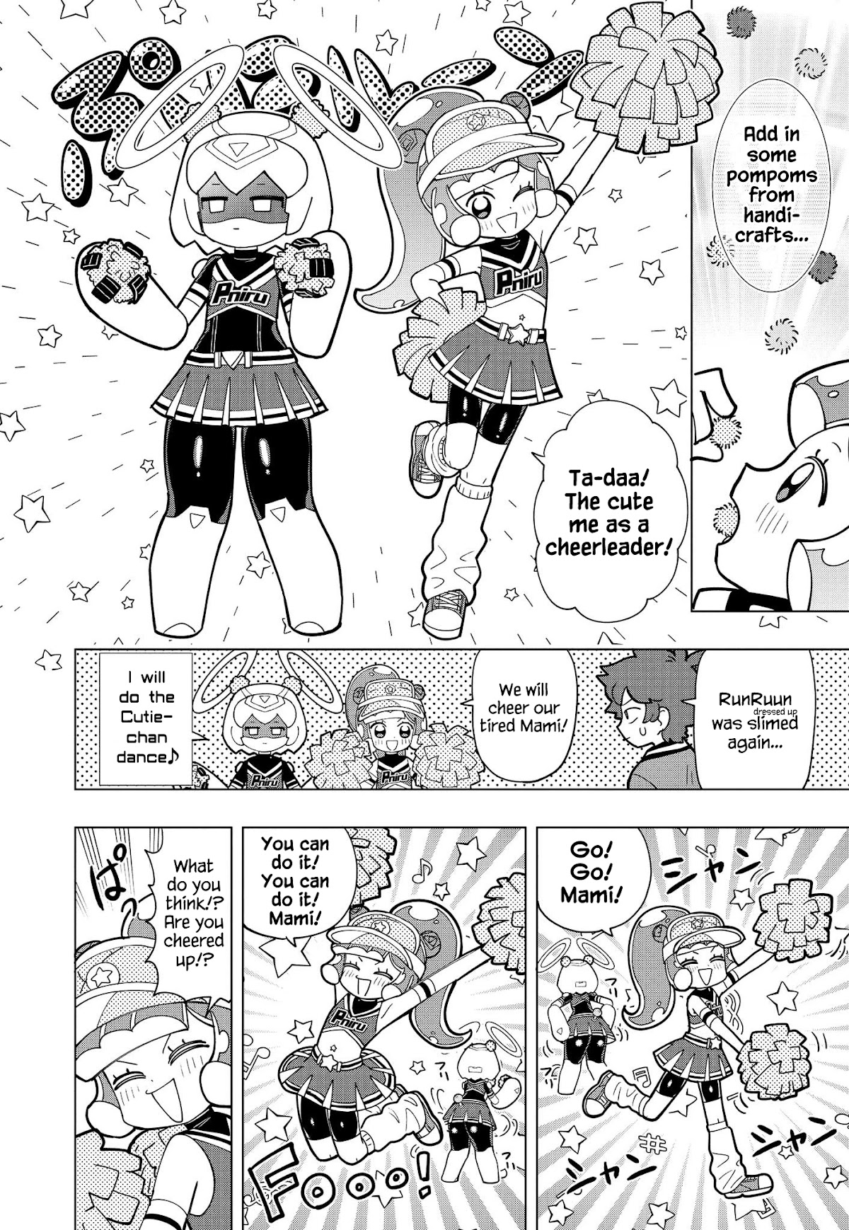 Puniru is a Cute Slime Chapter 12 page 6 - Chapter 12