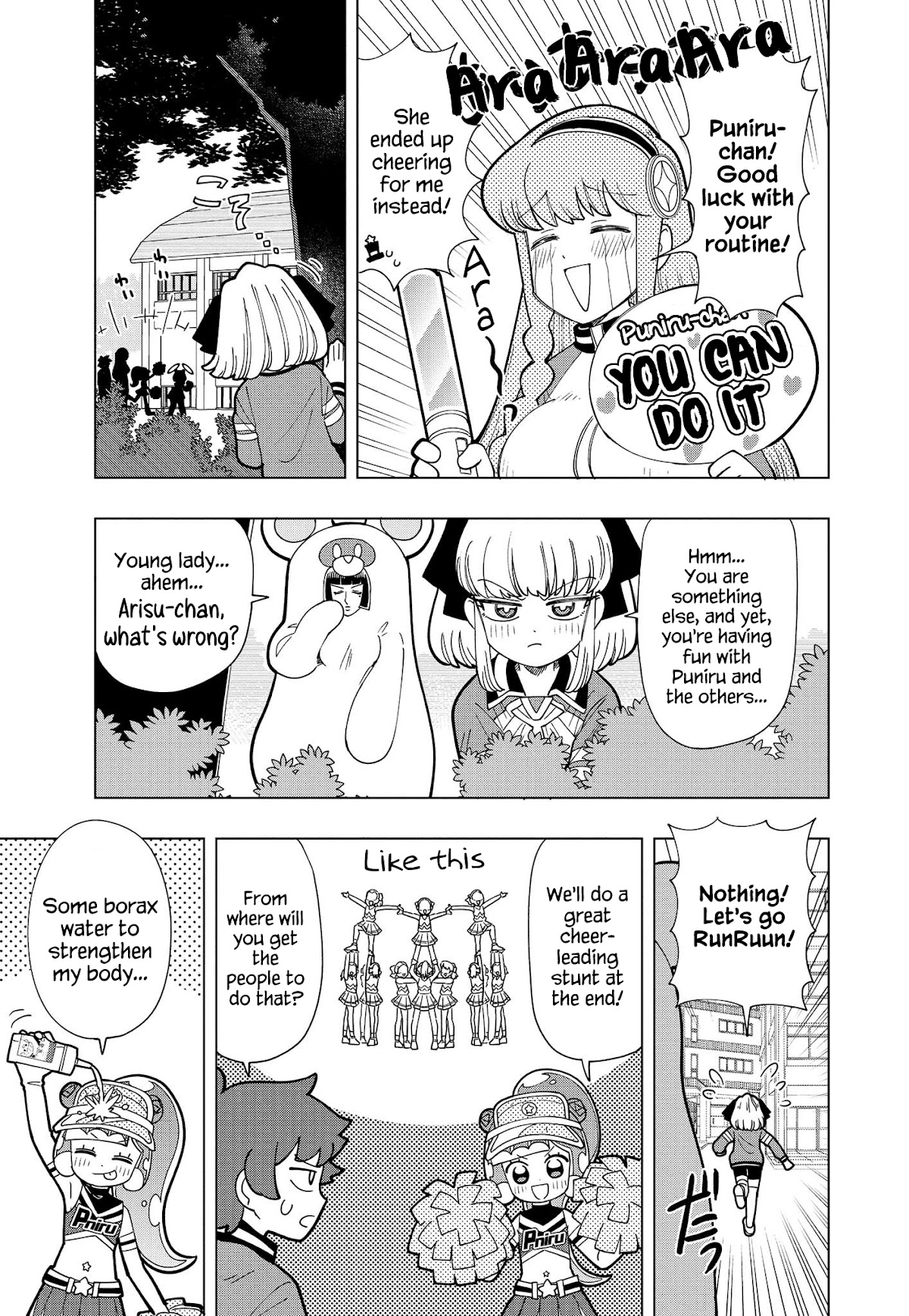 Puniru is a Cute Slime Chapter 12 page 7 - Chapter 12