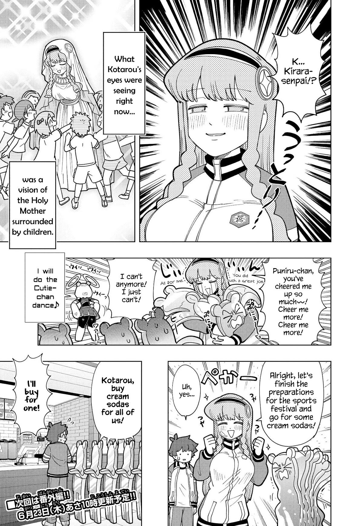 Puniru is a Cute Slime Chapter 12 page 9 - Chapter 12