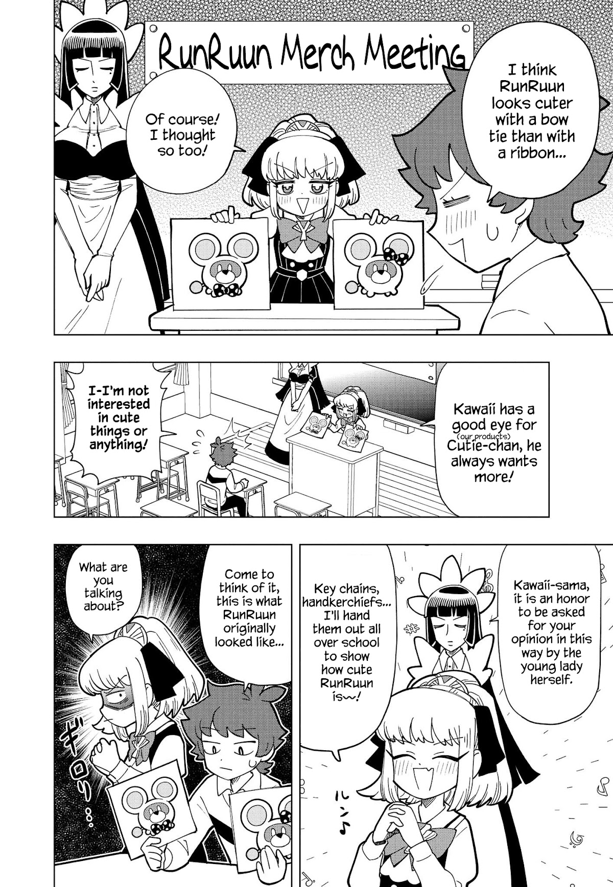 Puniru is a Cute Slime Chapter 13 page 2 - Chapter 13