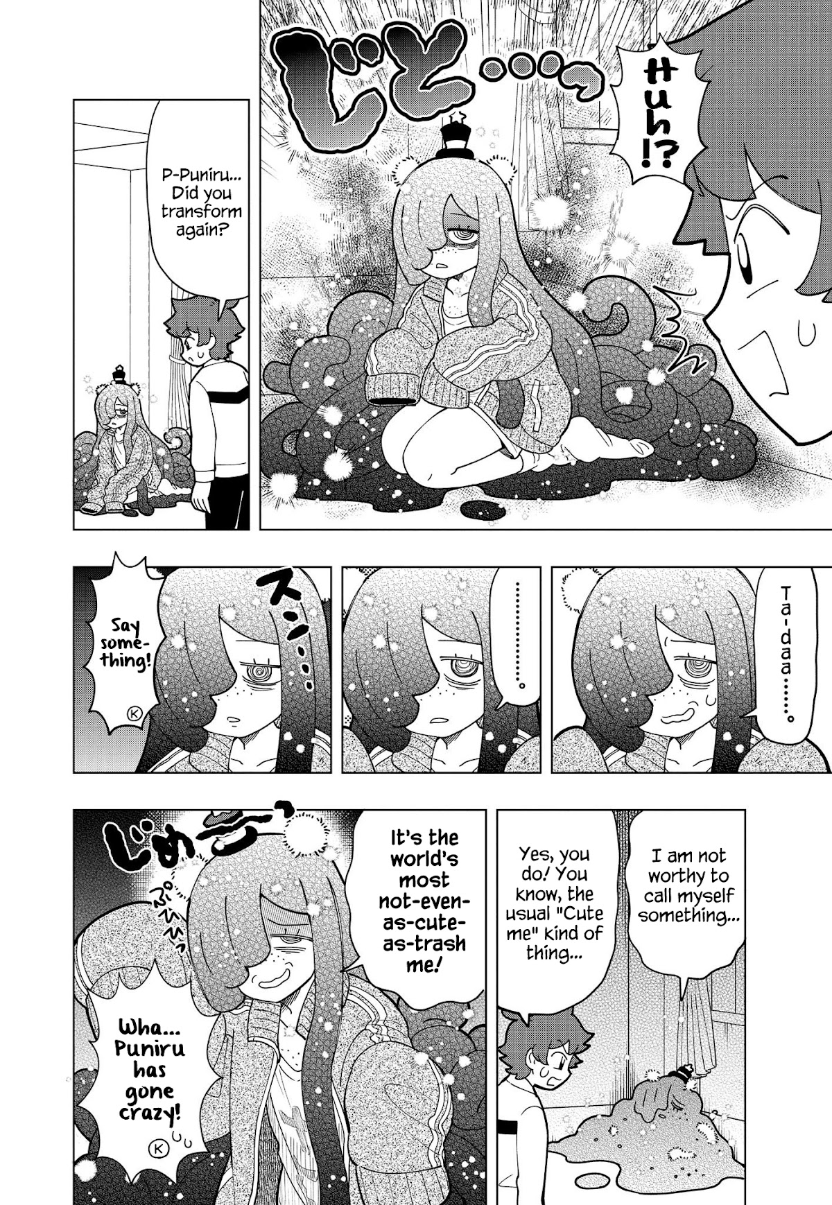 Puniru is a Cute Slime Chapter 13 page 4 - Chapter 13