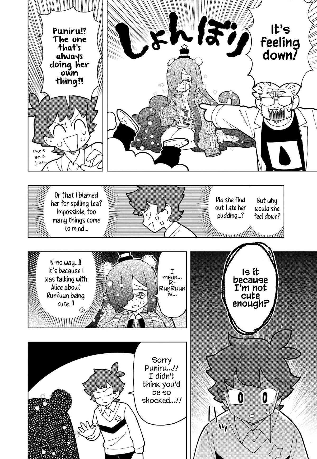 Puniru is a Cute Slime Chapter 13 page 8 - Chapter 13