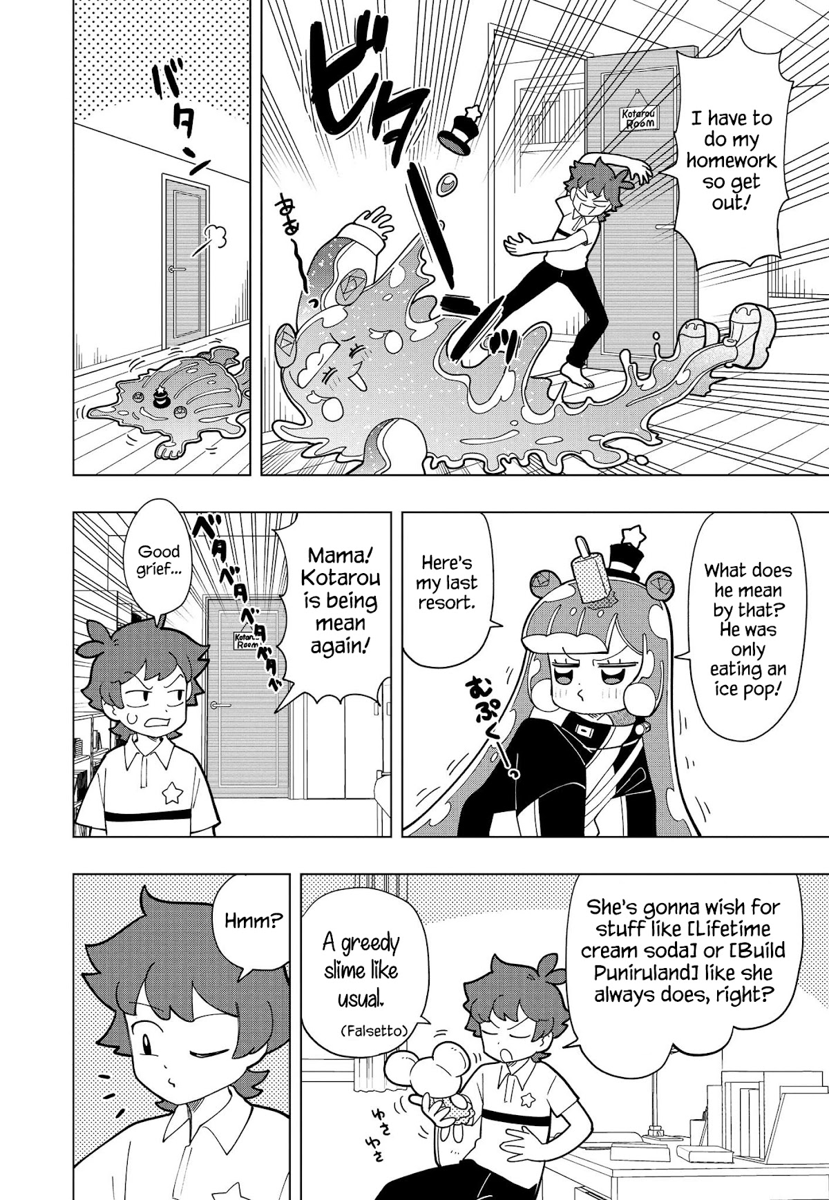 Puniru is a Cute Slime Chapter 14 page 2 - Chapter 14