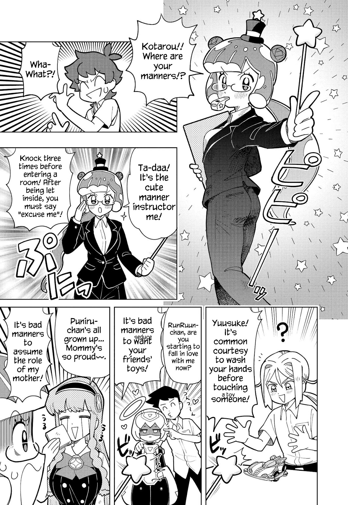 Puniru is a Cute Slime Chapter 14 page 5 - Chapter 14