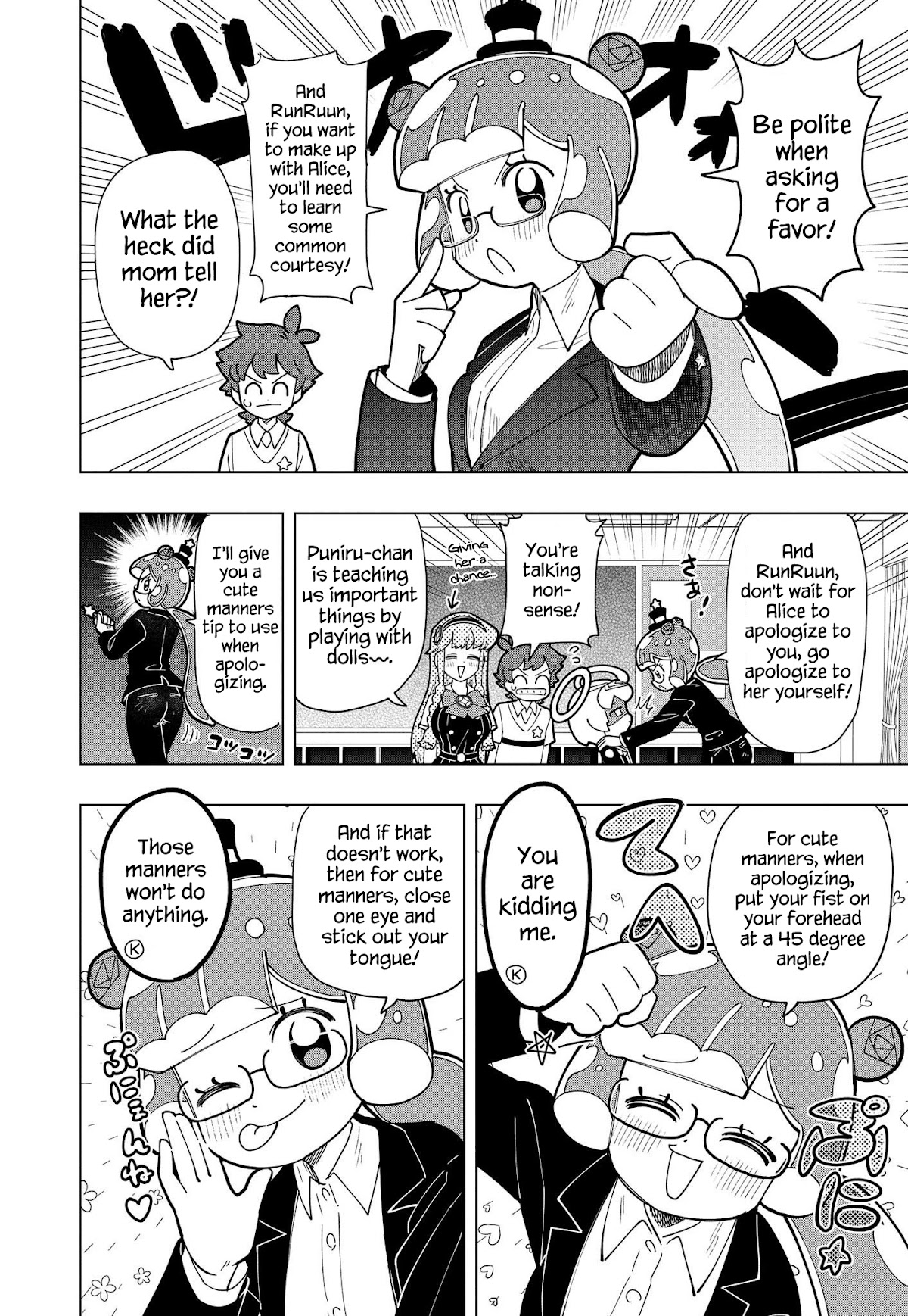 Puniru is a Cute Slime Chapter 14 page 6 - Chapter 14