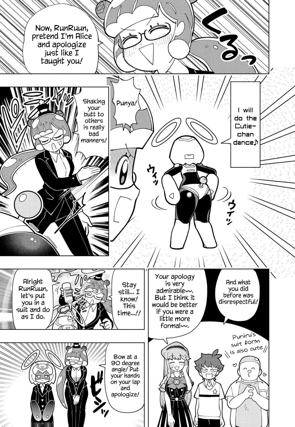 Puniru is a Cute Slime Chapter 14 page 7 - Chapter 14