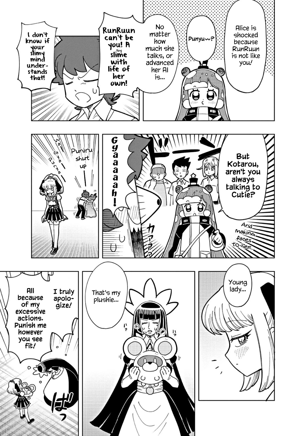 Puniru is a Cute Slime Chapter 15 page 11 - Chapter 15