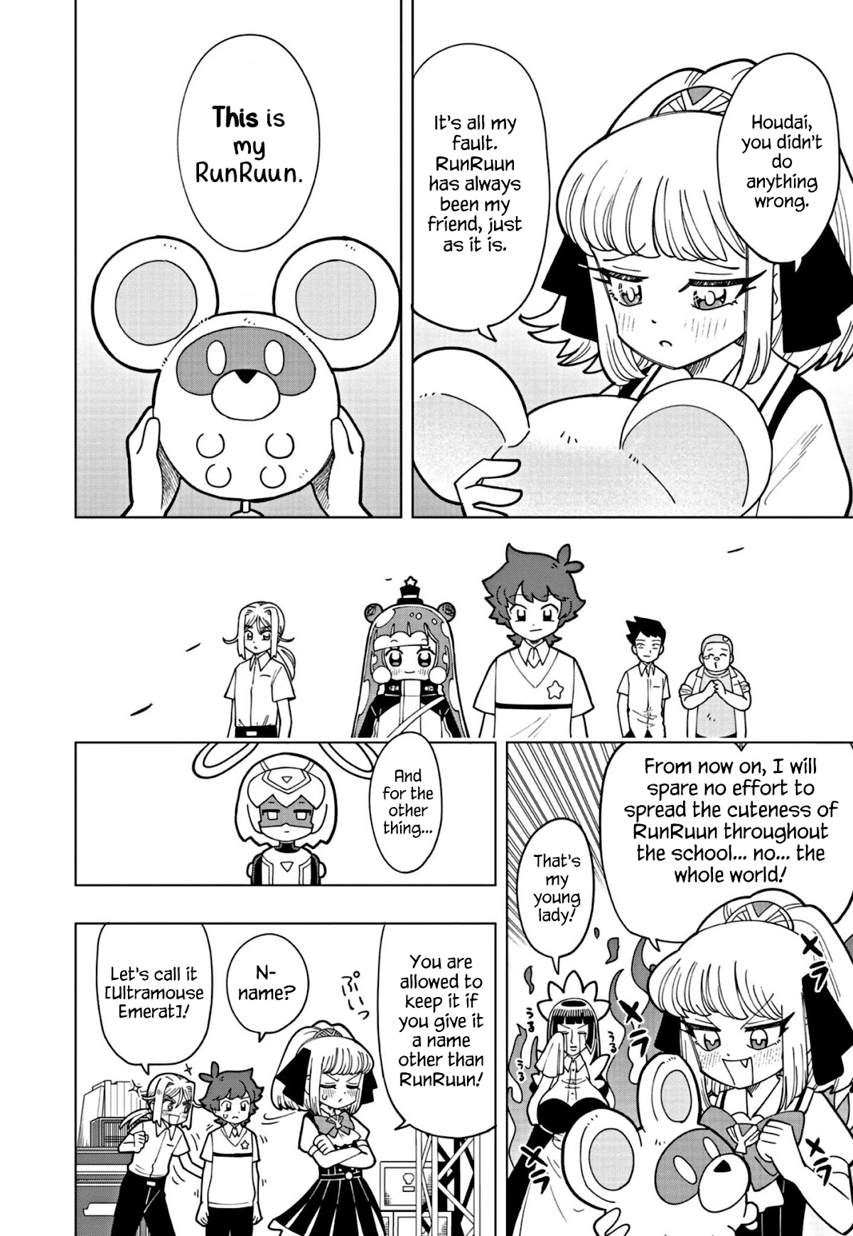 Puniru is a Cute Slime Chapter 15 page 12 - Chapter 15