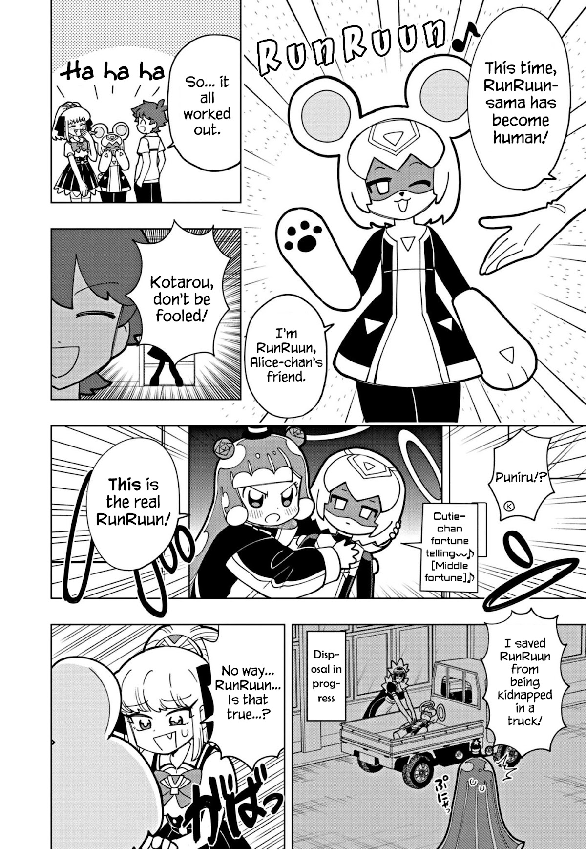 Puniru is a Cute Slime Chapter 15 page 2 - Chapter 15