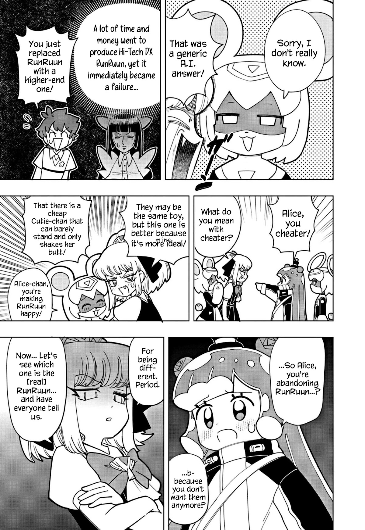 Puniru is a Cute Slime Chapter 15 page 3 - Chapter 15