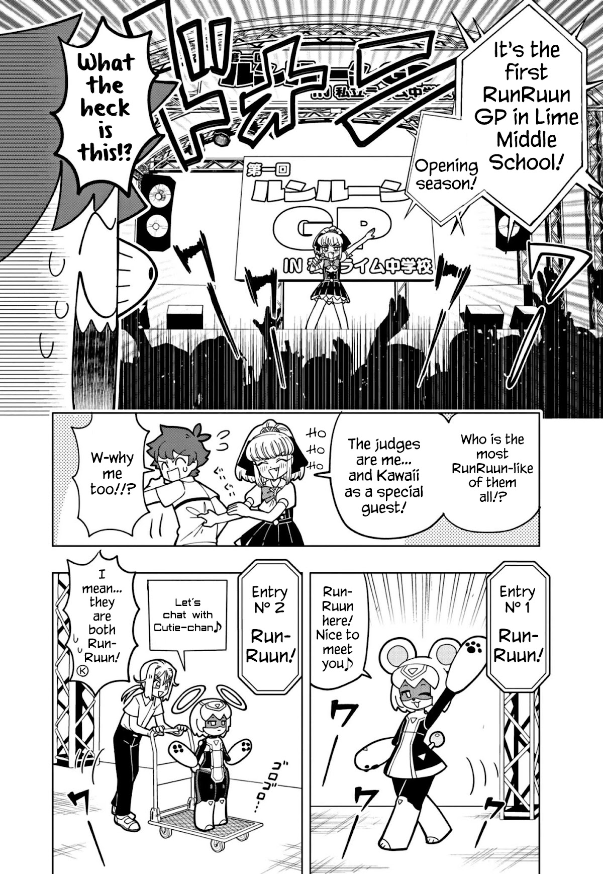 Puniru is a Cute Slime Chapter 15 page 4 - Chapter 15