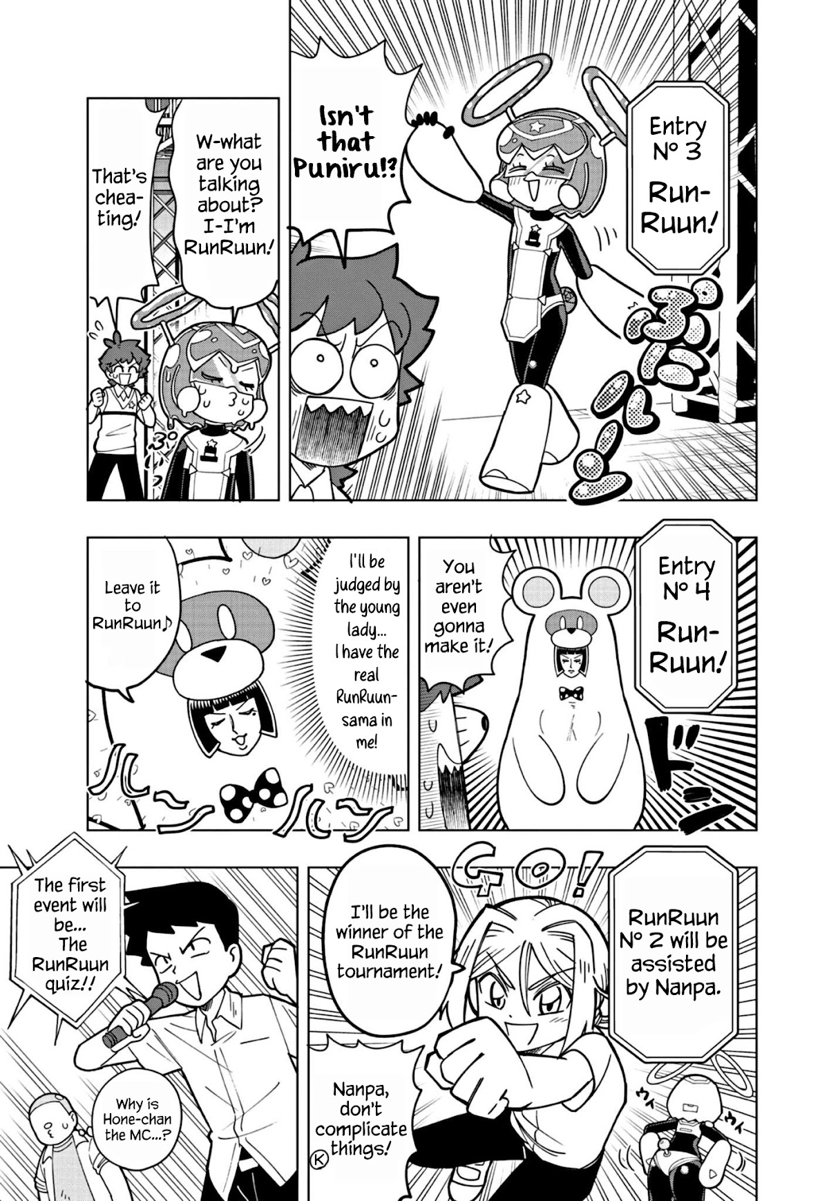 Puniru is a Cute Slime Chapter 15 page 5 - Chapter 15