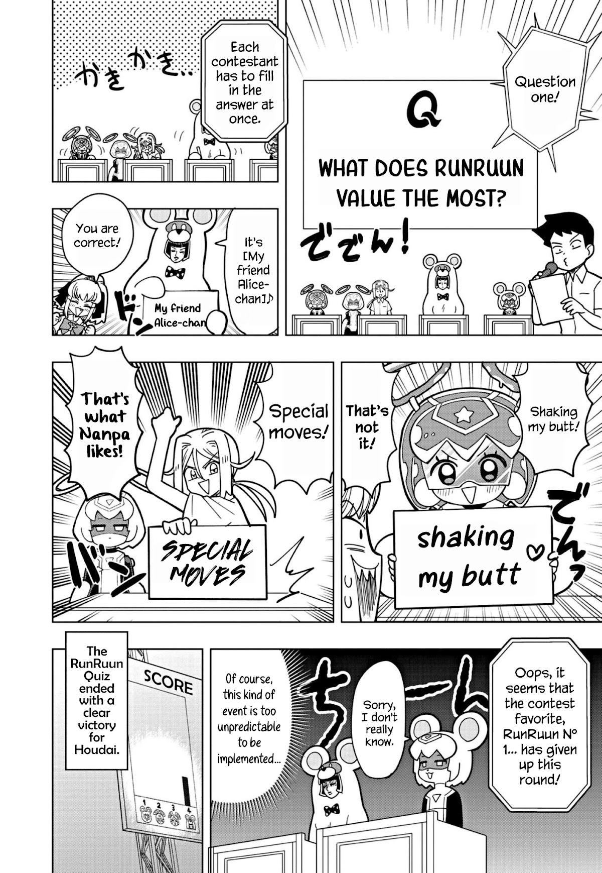 Puniru is a Cute Slime Chapter 15 page 6 - Chapter 15