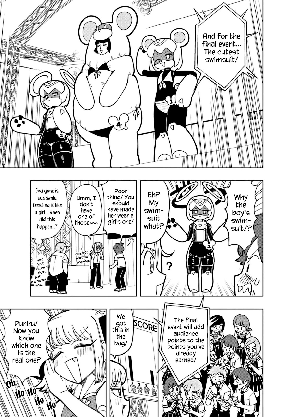 Puniru is a Cute Slime Chapter 15 page 7 - Chapter 15