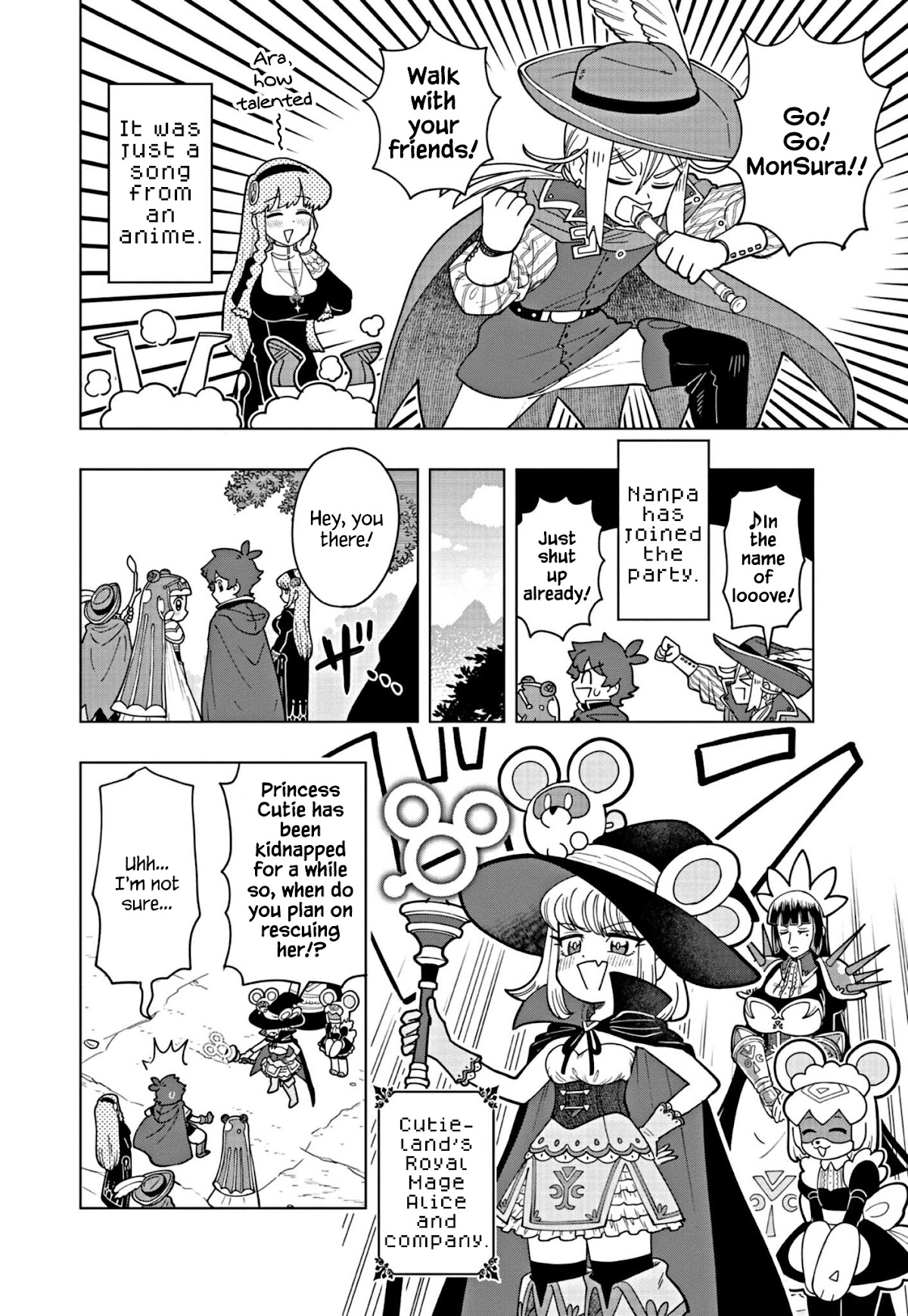 Puniru is a Cute Slime Chapter 16 page 6 - Chapter 16
