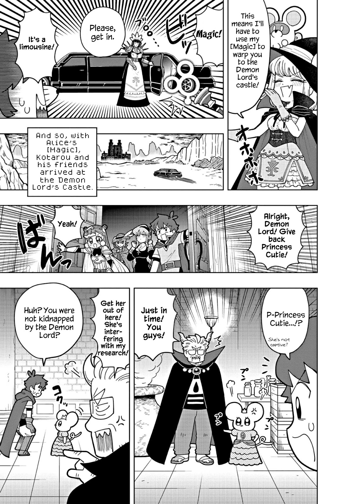 Puniru is a Cute Slime Chapter 16 page 7 - Chapter 16