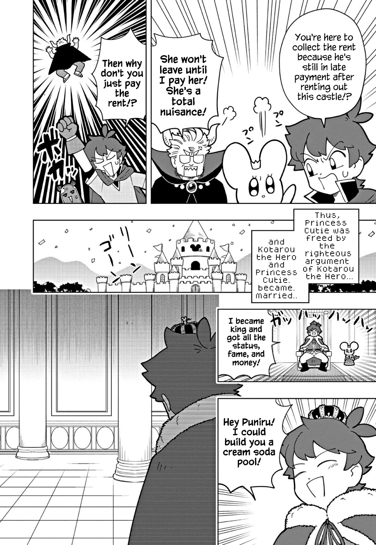 Puniru is a Cute Slime Chapter 16 page 8 - Chapter 16