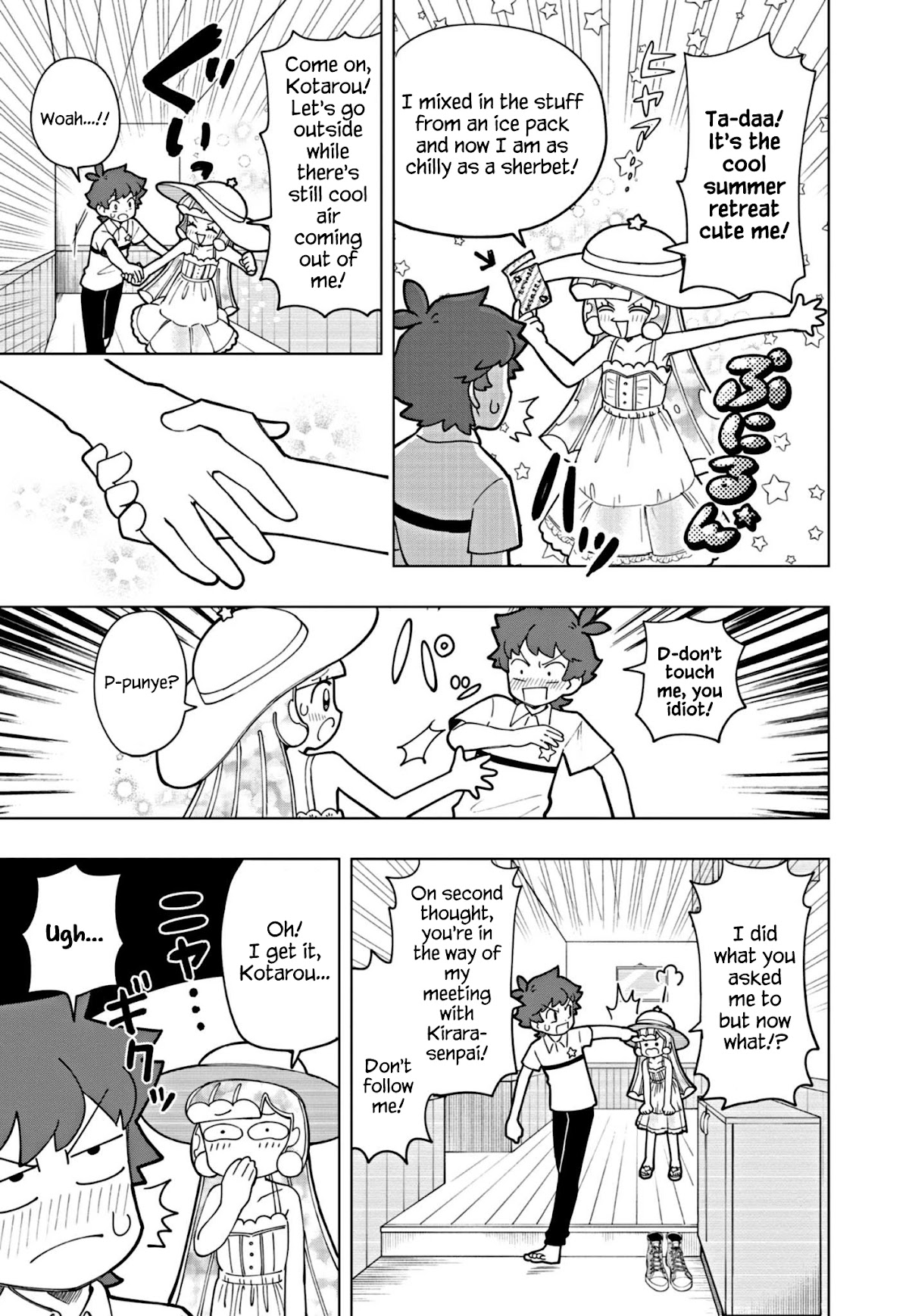 Puniru is a Cute Slime Chapter 17 page 5 - Chapter 17