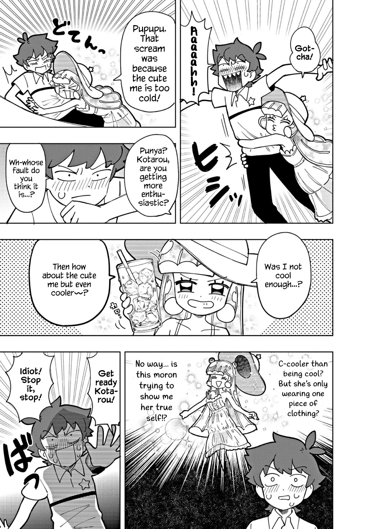 Puniru is a Cute Slime Chapter 17 page 7 - Chapter 17