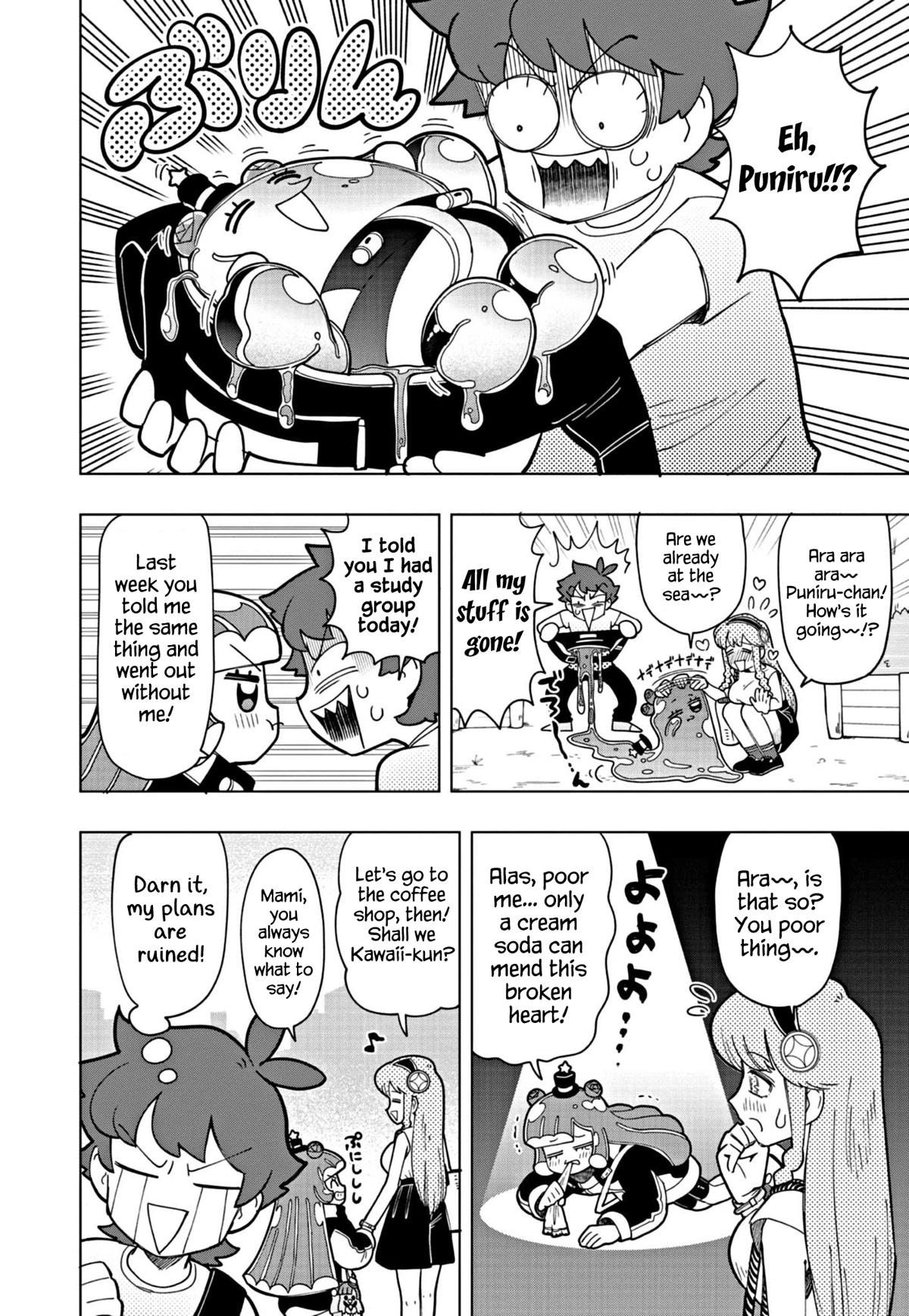 Puniru is a Cute Slime Chapter 18 page 2 - Chapter 18