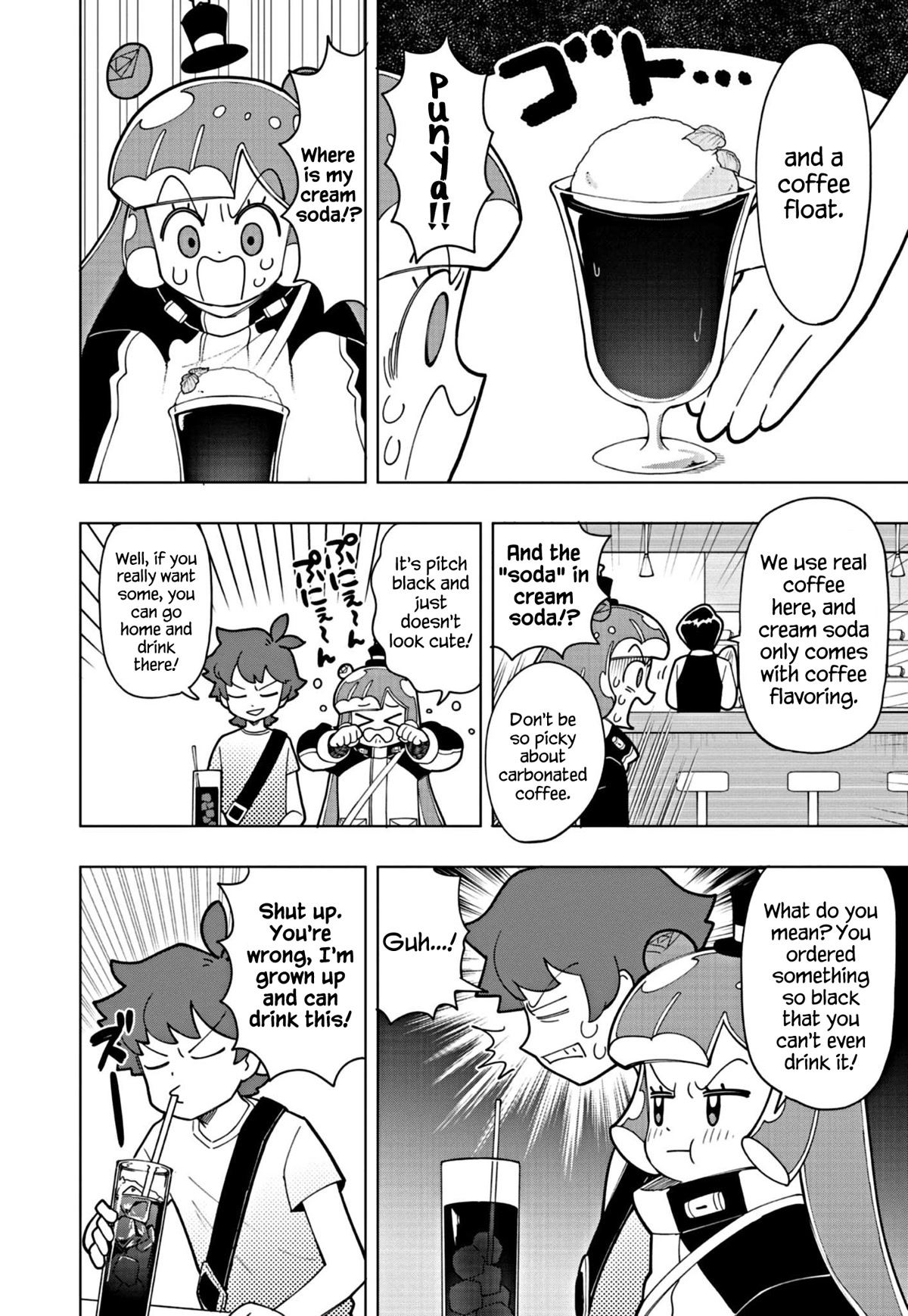 Puniru is a Cute Slime Chapter 18 page 4 - Chapter 18