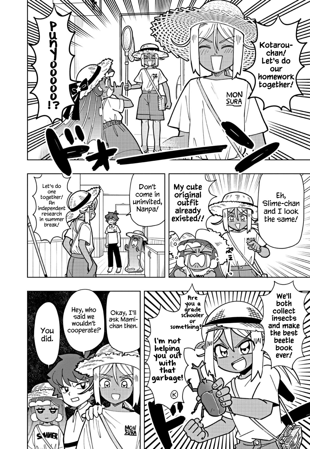 Puniru is a Cute Slime Chapter 19 page 2 - Chapter 19