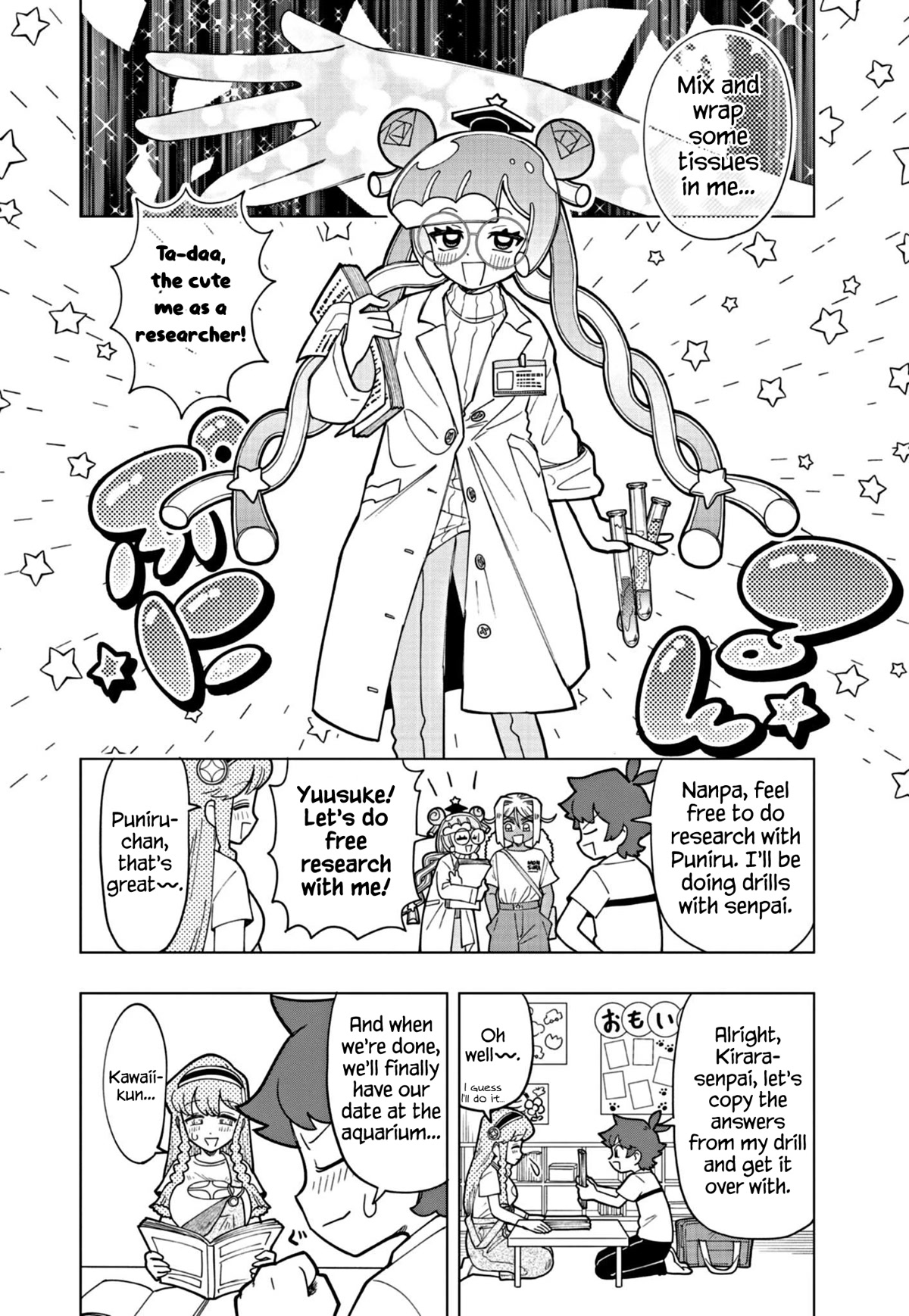 Puniru is a Cute Slime Chapter 19 page 4 - Chapter 19