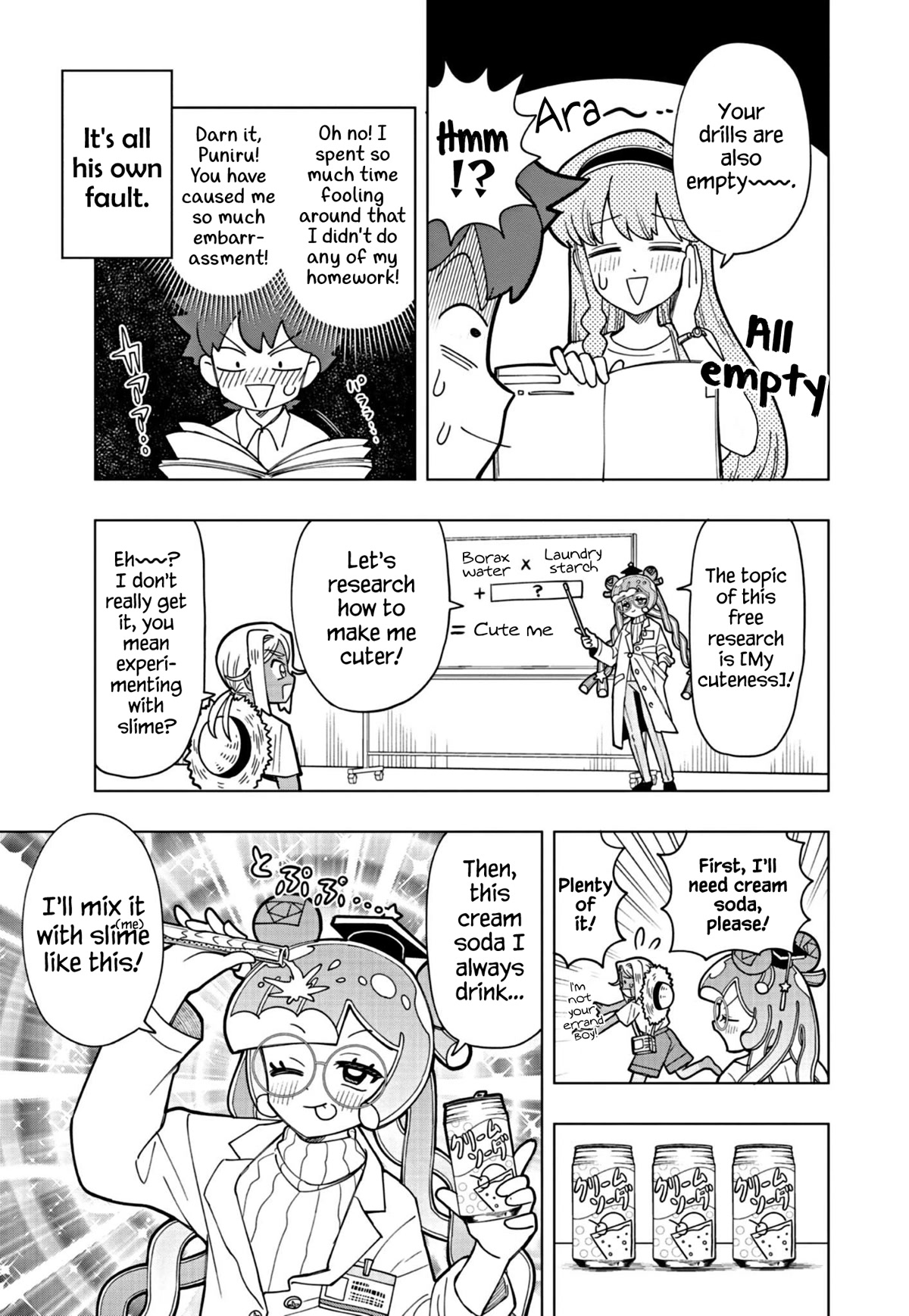 Puniru is a Cute Slime Chapter 19 page 5 - Chapter 19